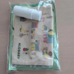 未開封　ALOBABY 非売品　巾着　ミルクローション　無香　アロベビー