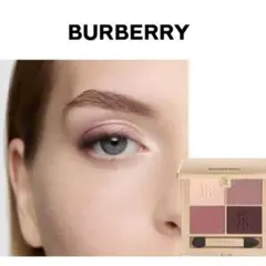 BURBERRY バーバリー アイ クアッド 05 アイシャドウのサムネイル