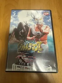 2026年最新】ウルトラマンタロウ dvdの人気アイテム - メルカリ