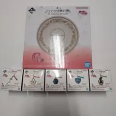 ジョジョ 一番くじ セット