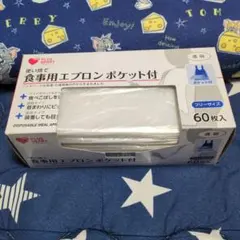 Item thumbnail for item 8180640a-be2d-463f-9de0-7f7d844da009