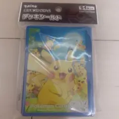 ポケモンカード　デッキシールド　ピカチュウ大集合