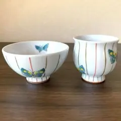 [新品未使用] 子ども用 飯碗 湯呑み セット