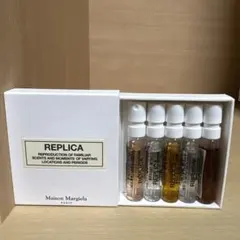 【ZOZOCOSME限定】メゾンマルジェラ レプリカ ディスカバリーコレクション