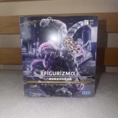 呪術廻戦 FIGURIZMα 八握剣異戒神将魔虚羅 フィギュア