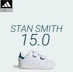 Item thumbnail for item 2defd8a7-73be-4ad0-abb0-0a3474fd86cc