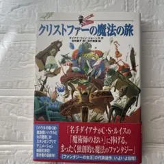 Item thumbnail for item 2191a939-9620-4787-b2b5-7c7502e39594