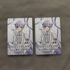 Item thumbnail for item ddf702fc-3979-444c-aaac-17892516e1ba