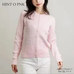 POLO RALPH LAUREN ミニケーブルコットンカーディガン PINK