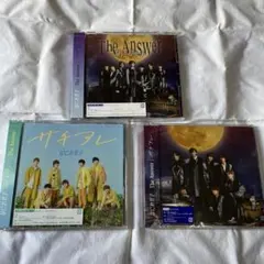 The Answer /サチアレ 初回限定盤1、2、通常盤 3点セット
