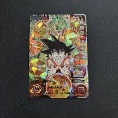 2026年最新】ドラゴンボールヒーローズ孫悟空少年期の人気アイテム