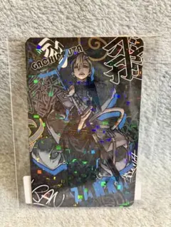 ガチアクタ くじメイト