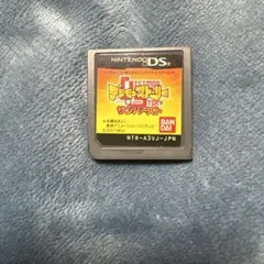 デジモンストーリー サンバースト
