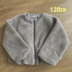 branshes ボアジャケット 120 女の子　ブランシェス