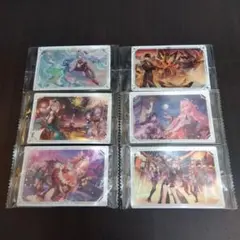 原神 シールウエハース 未開封③