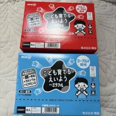 メルカリ