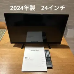 2026年最新】IRIE テレビ本体の人気アイテム - メルカリ