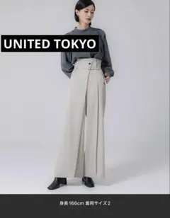 ユナイテッドトーキョー　HAKAMAツイルハイウエストパンツ　2 アイボリー