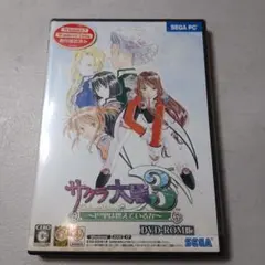 【現状品】サクラ大戦3 DVD-ROM版
