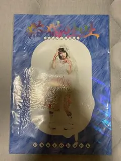 2026年最新】あのちゃんdvd爆誕の人気アイテム - メルカリ