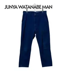 10s JUNYA WATANABE Archive Color Denimのサムネイル