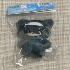 ちみけもますこっと 五条悟 呪術廻戦 ぬいぐるみ