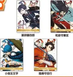 刀剣乱舞 ファミマ限定第3弾 クリアポスター