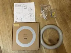 【新品未使用】HAY GYMHOOK L グレー