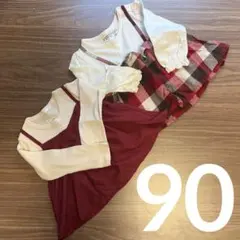 トレーナー 女の子 トップス