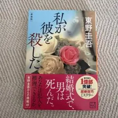 Item thumbnail for item 5664d2c9-dfc5-401d-a3cc-8432fe04cebf