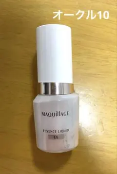 マキアージュ エッセンスリキッドEX オークル10