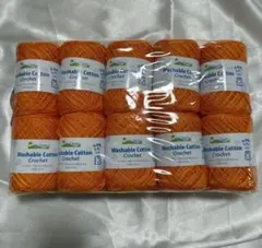 ハマナカ シークイン ウォッシャブルコットン クロッシェ 10玉セット 毛糸