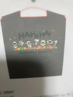 【新品未開封】スヌーピー　阪急百貨店　ball&chain グレー　Mサイズ