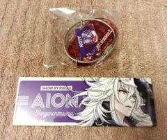 SHOW BY ROCK!! SB69 アイオーン セット