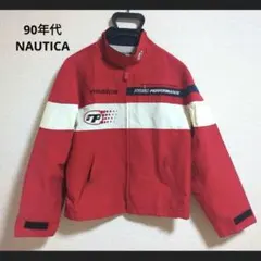 90年代 NAUTICA ノーティカ　ブルゾン　ジャンパー　レッド　刺繍ロゴ