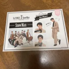 SixTONES Snow Man 1st Anniversary Snow …