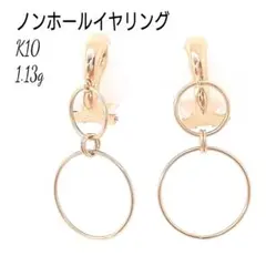 Item thumbnail for item 690c8a21-0cb6-4fd4-bb0e-9762c98a3060