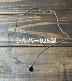 925 鹿紐 レザー ウォレット ストラップ カスタム パーツ オリジナル
