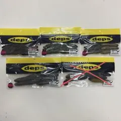お買い得！deps カバースキャット 4点セットのサムネイル