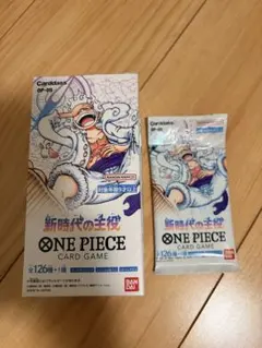 ワンピースカード　新時代の主役　双璧の覇者　500年後の未来➕おまけ