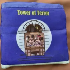 東京ディズニーランド　カプセルトイ　エコバッグ　Tower of Terror