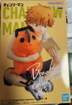チェンソーマン デンジ Break time collection vol.3