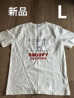 スヌーピー　サーフィン　半袖　Tシャツ