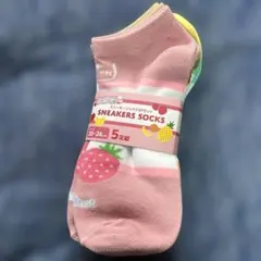 スニーカーソックス 5足セット 20-24cm