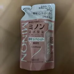 Item thumbnail for item d7389129-1d5f-4918-851f-f14f2879d009