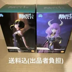 【まとめ売り】葬送のフリーレン Desktop Collections