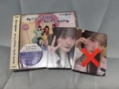 CUTIE STREET Tiktok アソビモール限定トレカ 川本笑瑠