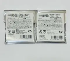 プロセカ　グリッター缶バッジ　6C