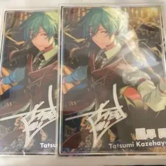 あんスタ 虹色ポトレ ポートレート 風早巽