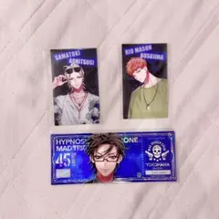 ヒプマイ ファンミ オンラインくじ ヨコハマ MTC